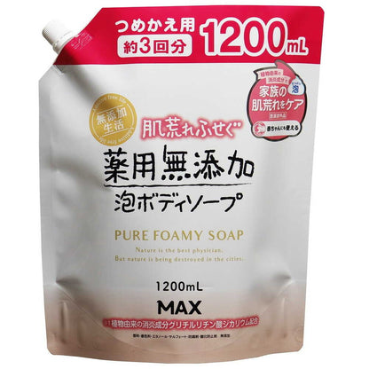 【Quasi-Drug】Max Skin Roughness Prevention Medicinal Additive-Free Foaming Body Soap Refill Large 1200ml