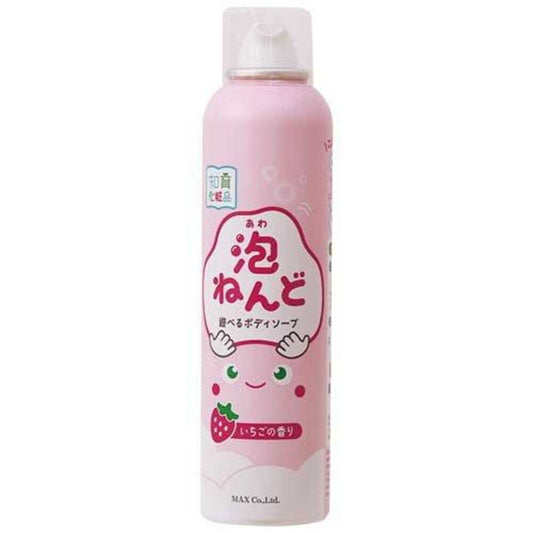Max Foam Clay Playable Body Soap - Strawberry Scent - 160g