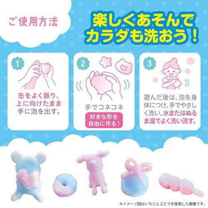 Max Foam Clay Playable Body Soap - Strawberry Scent - 160g