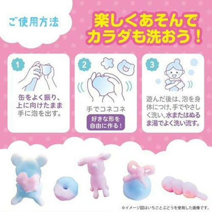 Max Foam Clay Playable Body Soap - Grape Scent - 160g