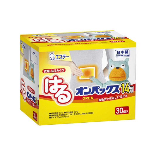 Estée Haru Onpax 30 pcs