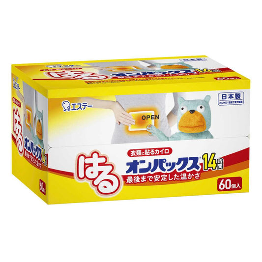 Esthe A Haru Onpax 60 Pieces