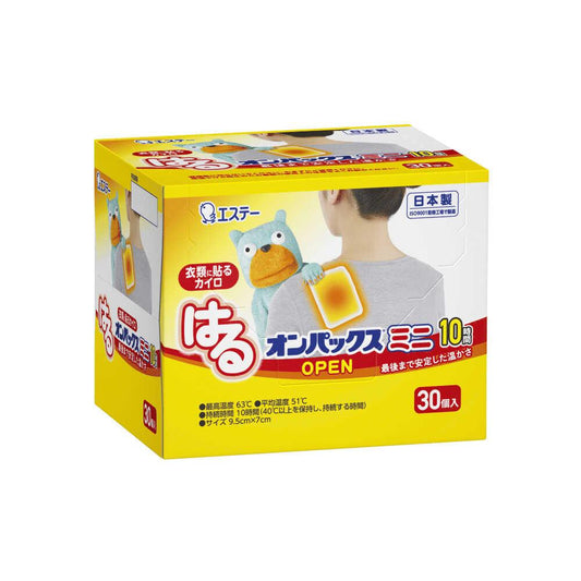 Esthe A Haru Onpax Mini 30 Pieces