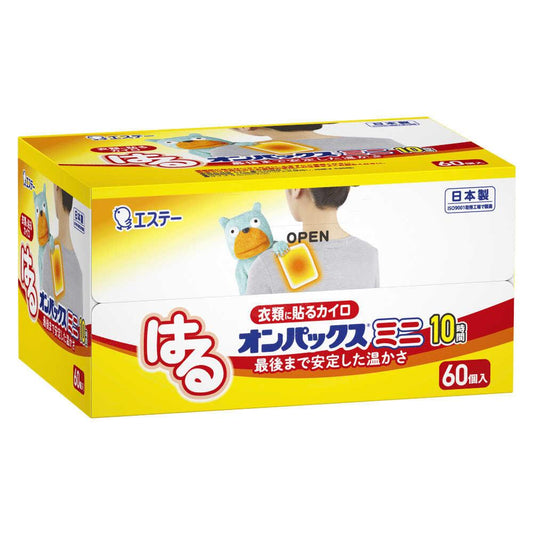Estée Haru Onpax Mini 60 pcs