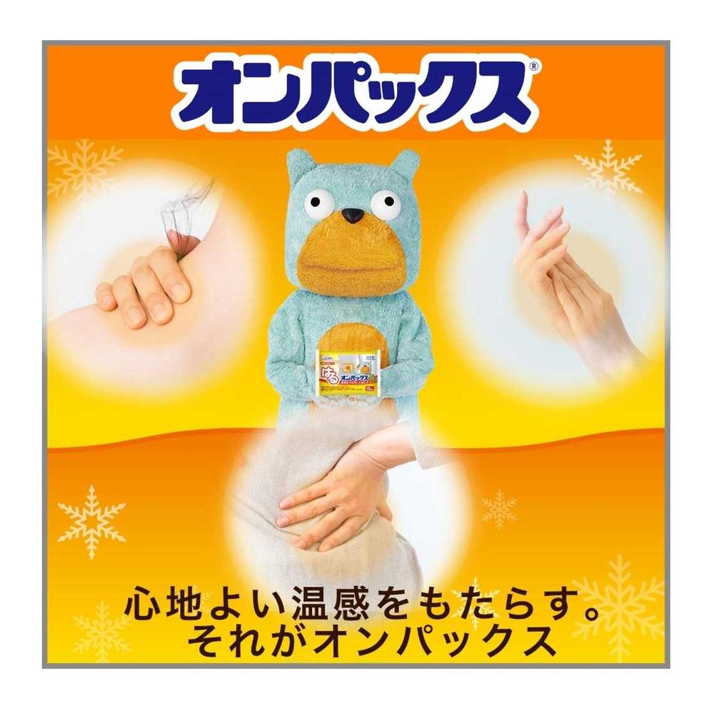 Estée Non-Adhesive Onpax 10 Pieces