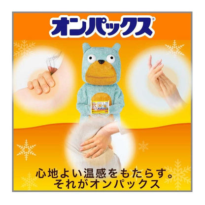 Estée Non-Adhesive Onpax 10 Pieces
