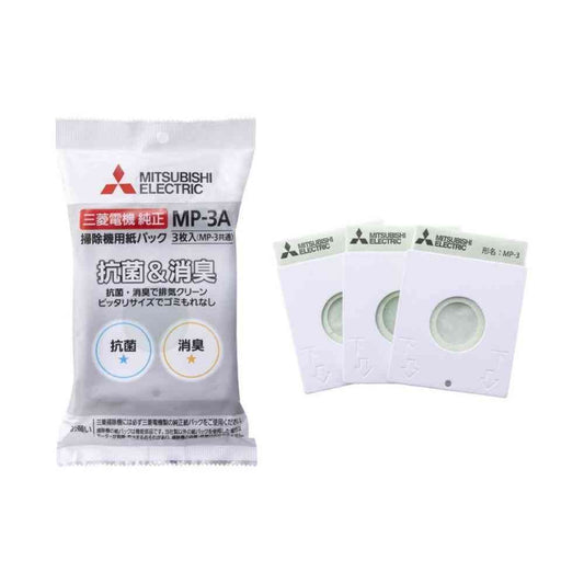 Mitsubishi Electric Vacuum Cleaner Paper Pack MP-3A 3-Pack