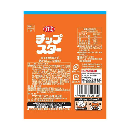 Yamazaki Biscuit Chip Star S Consommé Flavor 45g