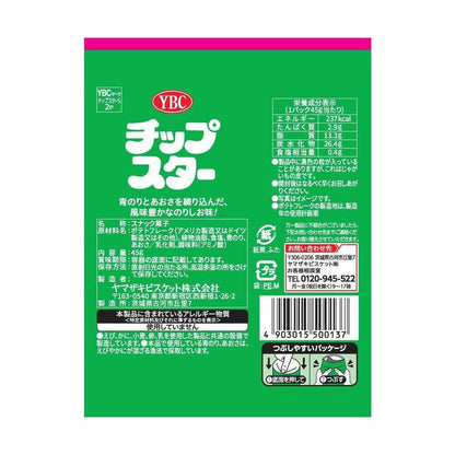 Yamazaki Biscuit Chip Star S Seaweed Salt Flavor 45g