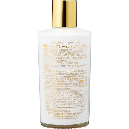 Yanagiya Hair Cream Regular 150ml