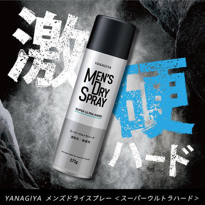 Yanagiya Men's Dry Spray Ultra Hard 275g