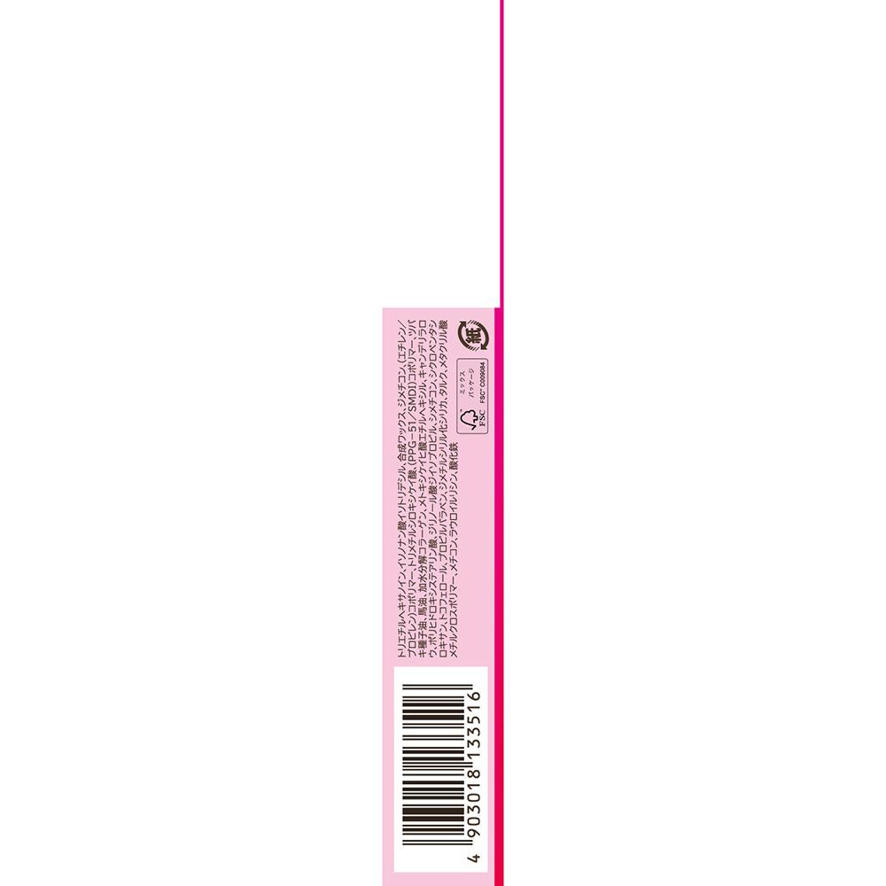 Yanagiya Josslan Hair Cover Foundation Dark Brown 13g