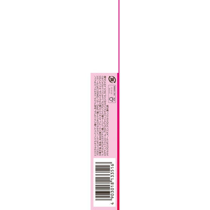 Yanagiya Josslan Hair Cover Foundation Dark Brown 13g