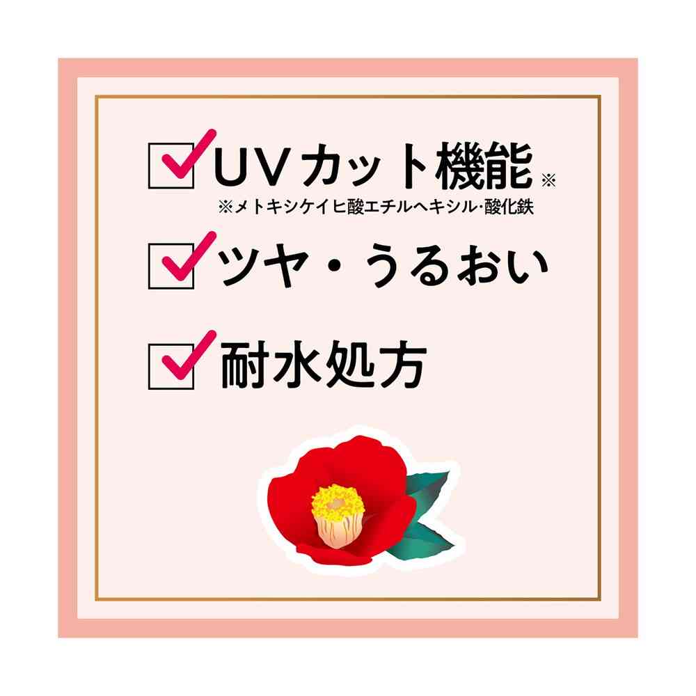 Yanagiya Joslan Hair Cover Foundation Natural Brown 13g