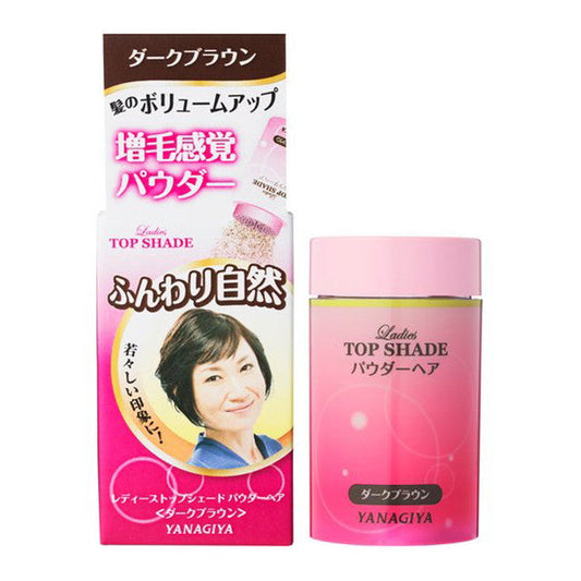 Yanagiya Honten Ladies Top Shade Powder Hair Dark Brown 20g