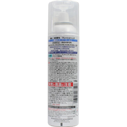 Yanagiya Honten Medicinal Hair Growth Fresh Tonic Unscented Super Cool 190g