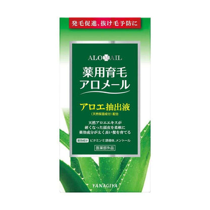 Yanagiya Medicinal Hair Growth Aromel 240ml