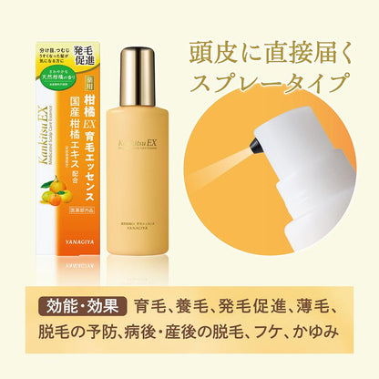 Yanagiya Medicinal Citrus EX Hair Growth Essence 180ML