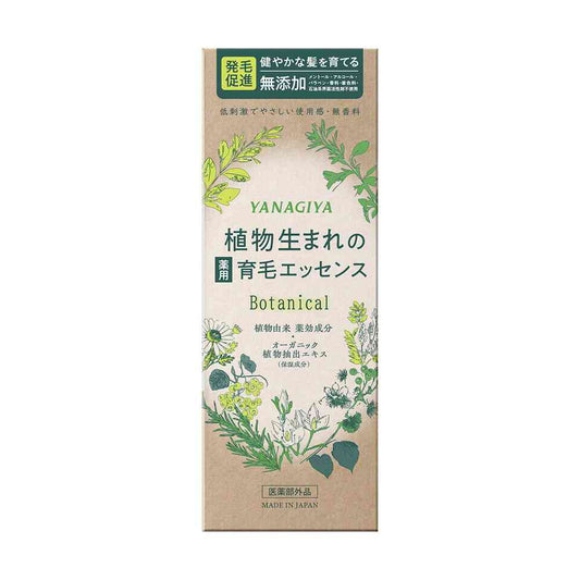 Yanagiya Botanical Medicinal Hair Growth Essence 140ml