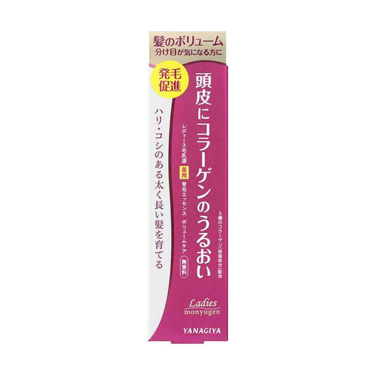 Yanagiya Ladies' Hair Growth Essence [Volume Care] N 150ml