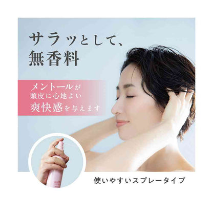 Yanagiya Ladies' Hair Growth Essence [Volume Care] N 150ml