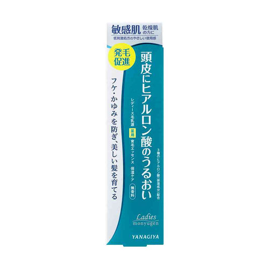 Yanagiya Ladies' Hair Growth Essence [Moisturizing Care] N 150ml