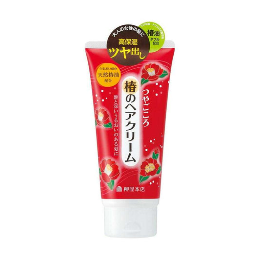 Yanagiya Honpo Tsuyagokoro Camellia Hair Cream 160g