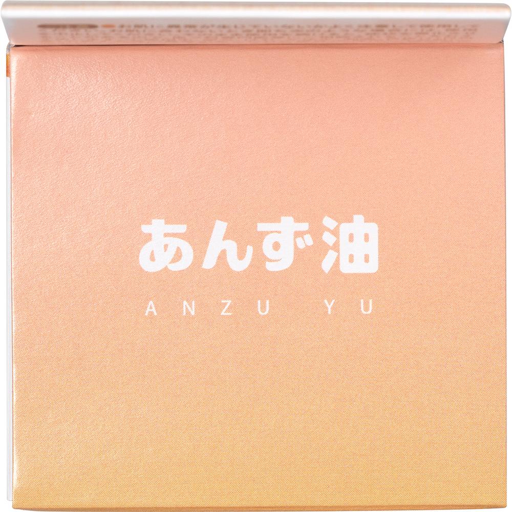 Yanagiya Apricot Oil (Small)