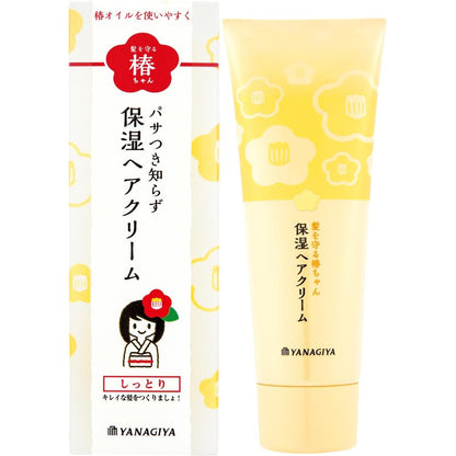 Camellia Oil Moisturizing Hair Cream