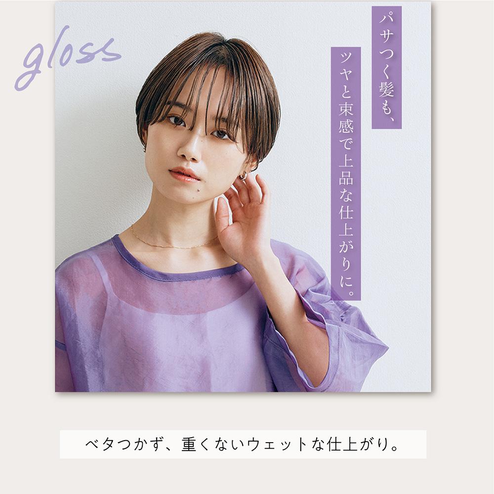 Yanagiya Nature Mode Botanical Creamy Wax Gloss N 72g