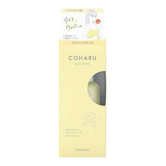 COHARU Styling Oil Tight & Wet 60ml