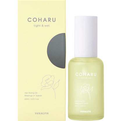 COHARU Styling Oil Tight & Wet 60ml