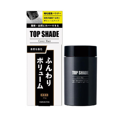 Yanagiya Top Shade Cover Hair Natural Black 35g
