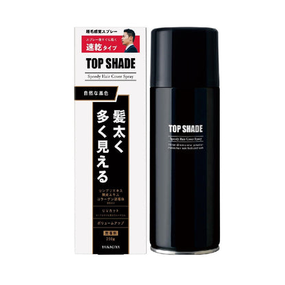 Yanagiya Top Shade Speedy Cover Spray Large Natural Black 250g