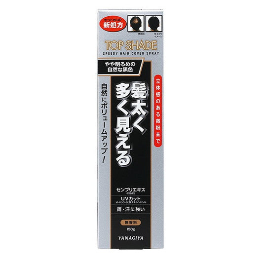 Yanagiya Top Shade Speedy Hair Cover Spray Natural Black 150g