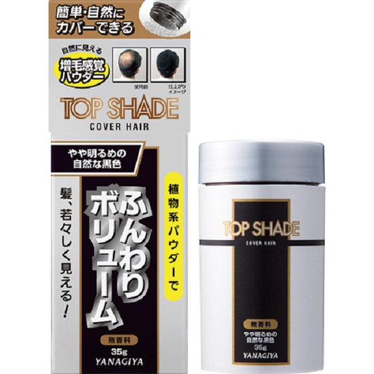Yanagiya Top Shade Cover Hair Natural Black 35g