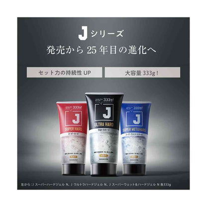 Yanagiya J Ultra Hard Gel N 333g