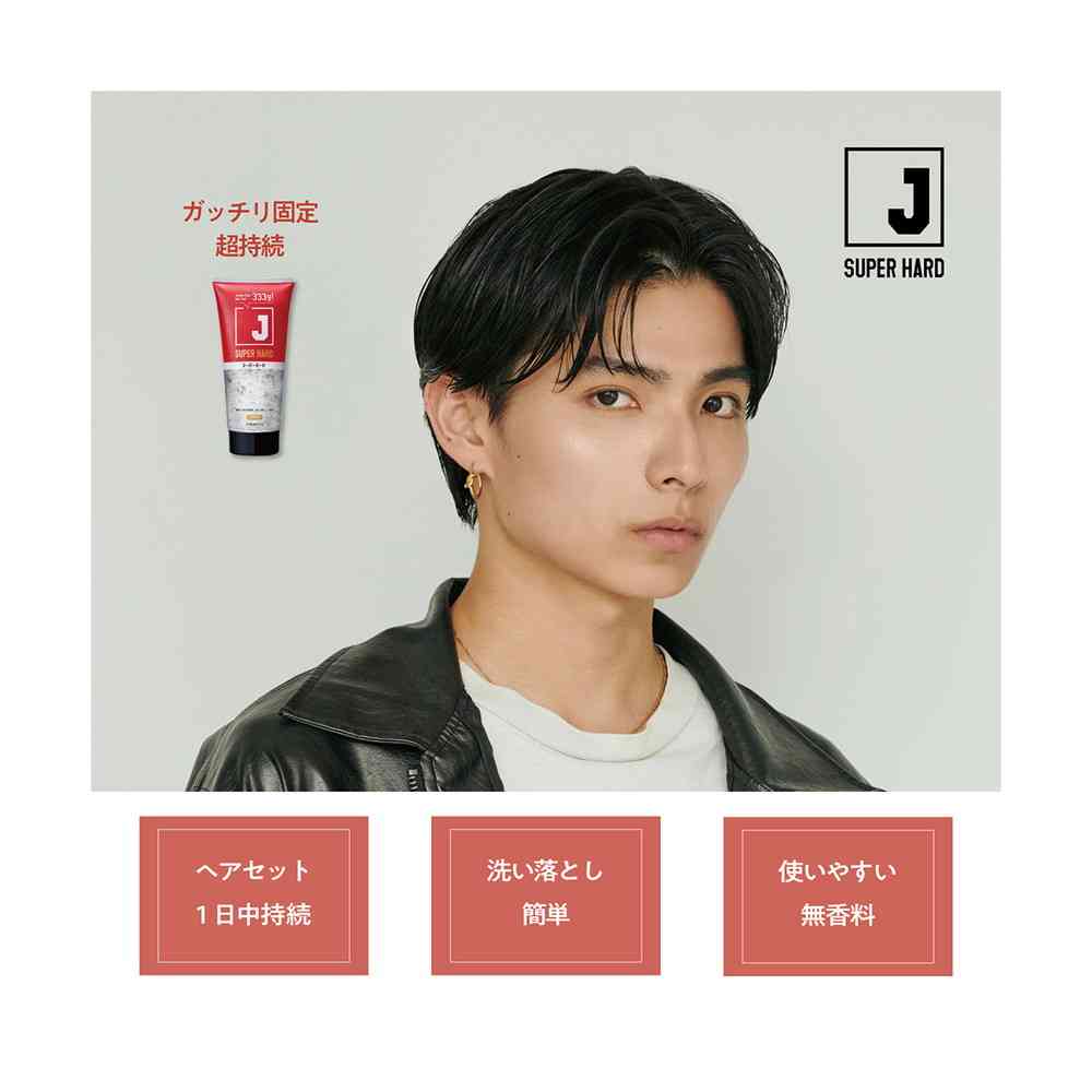 Yanagiya J Super Hard Gel N 333g