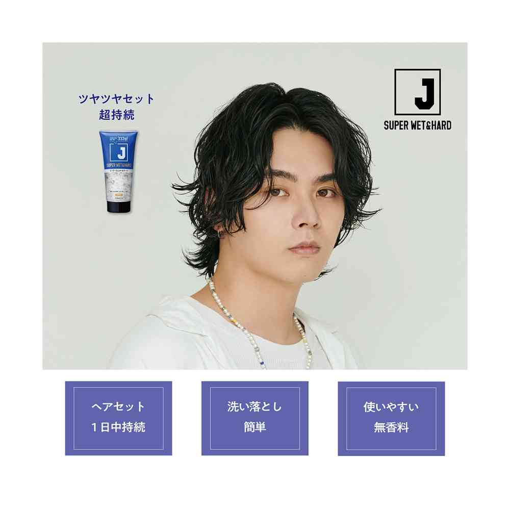 Yanagiya J Super Wet & Hard Gel N 333g
