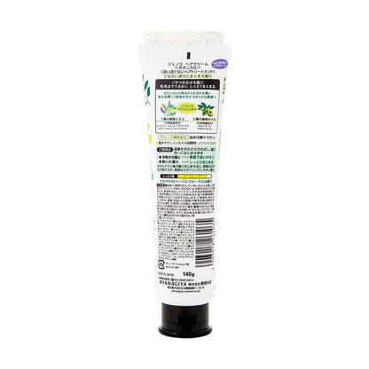 Yanagiya Genos Hair Cream Botanical 140g