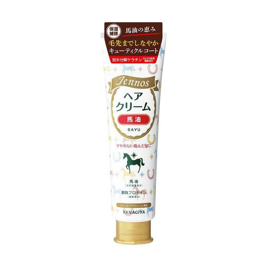 Yanagiya Genos Hair Cream Horse Oil (140g)