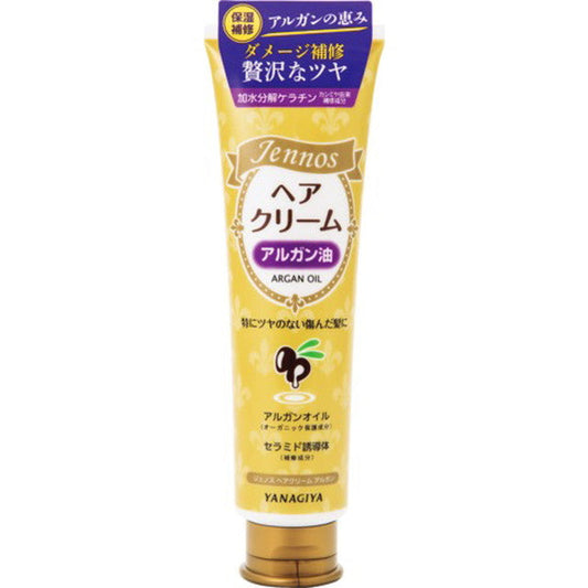 Genos Hair Cream <Argan>