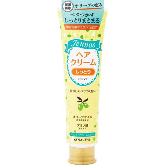 Yanagiya Genos Hair Cream Moisturizing 140g
