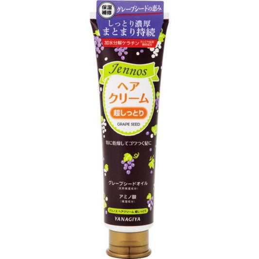 Genos Hair Cream <Super Moisturizing>