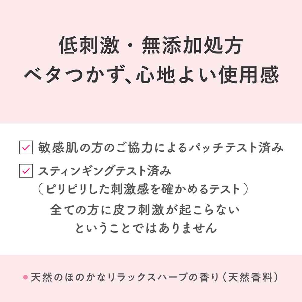 Yagyu Seraprie Hair Cream <Moisturizing Care> 120g