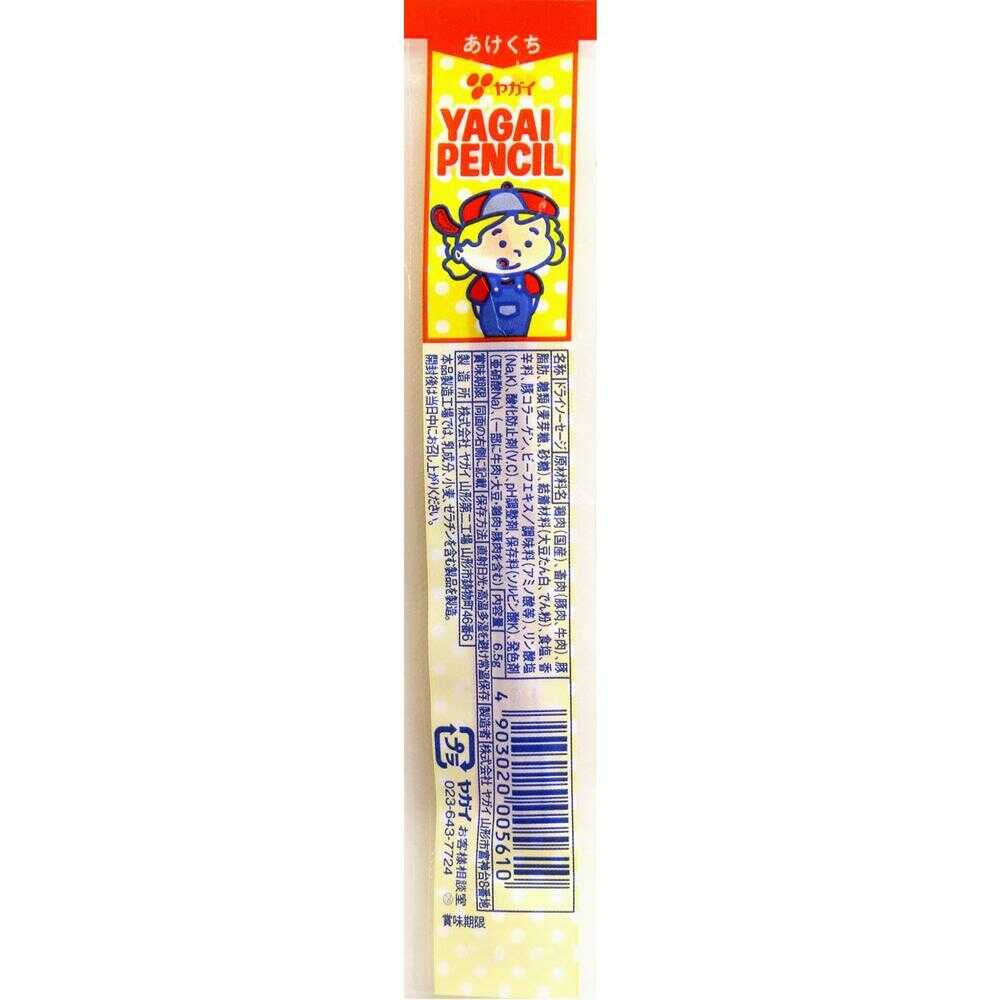 Yagai Pencil 1 Stick