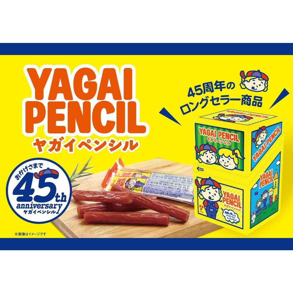 Yagai Pencil 1 Stick