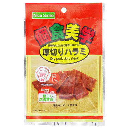 NS Individual Gourmet Thick Cut Harami 10g