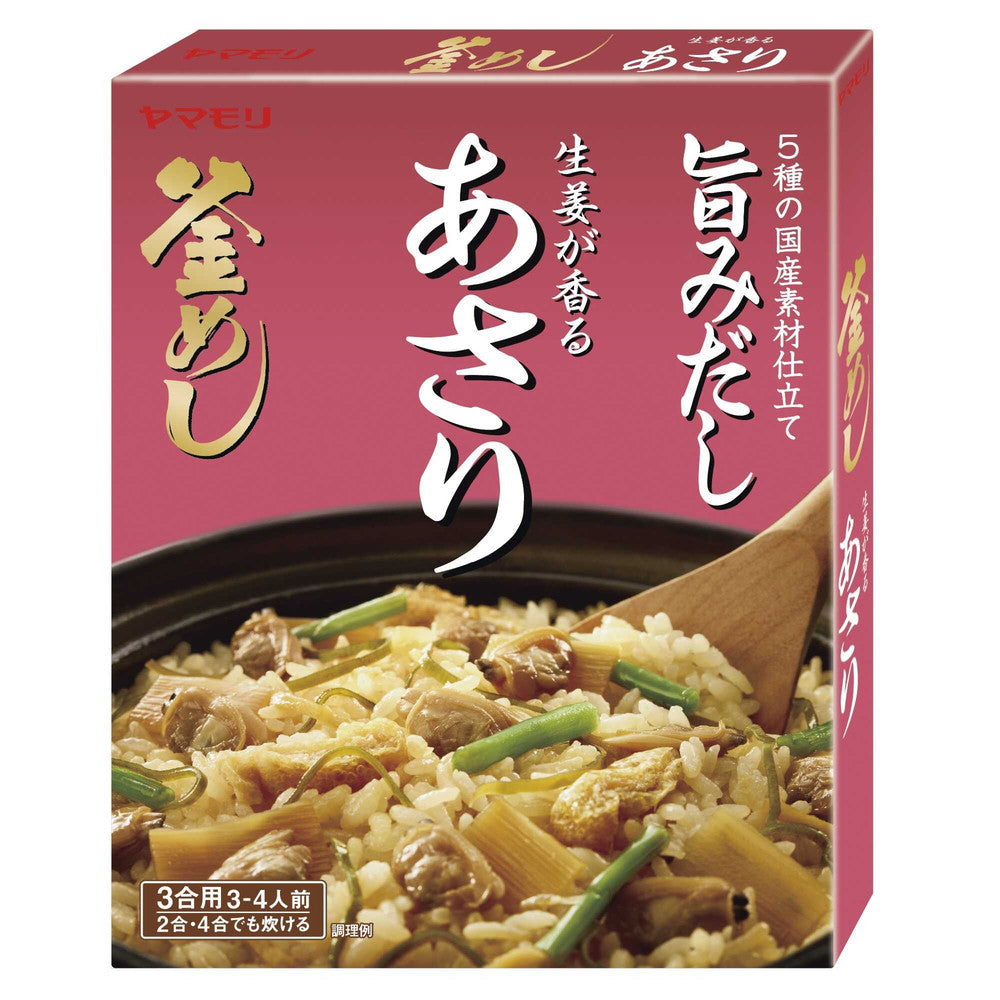 Yamamori Ginger-Scented Asari Kamameshi Mix 166g