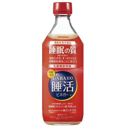 Yamamori GABA100 Sleep Vinegar 500ml